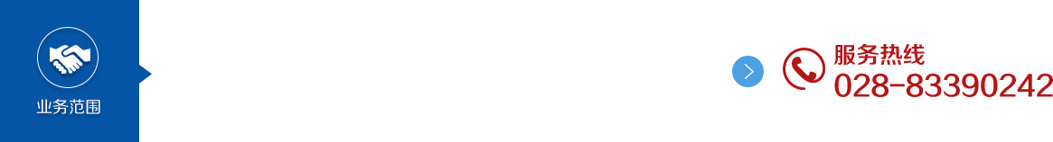 點擊這里給我發(fā)消息
